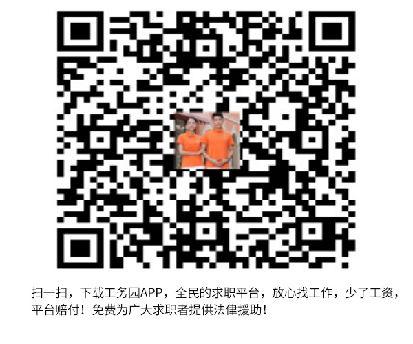 平博·(pinnacle)官方网站_公司6936