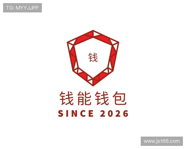 知道钱能钱包